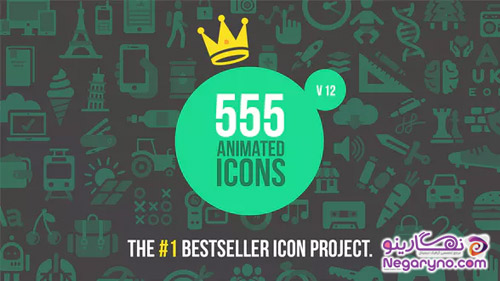 555 Animated Icons
