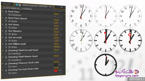 Analog Watch Clock System