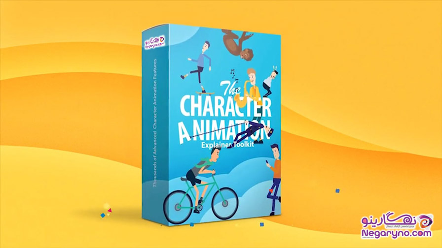 Character Animation Explainer Toolkit