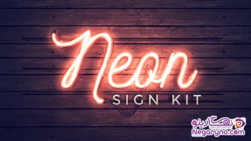 Videohive Neon Sign Kit V2.5