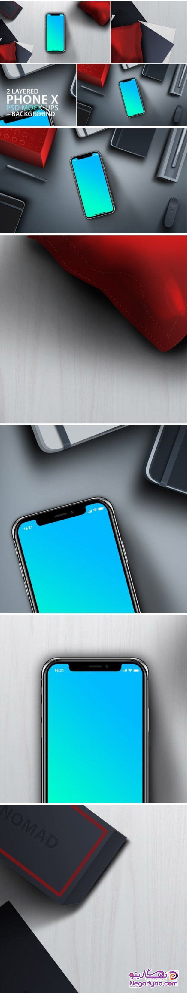موکاپ موبایل mobile