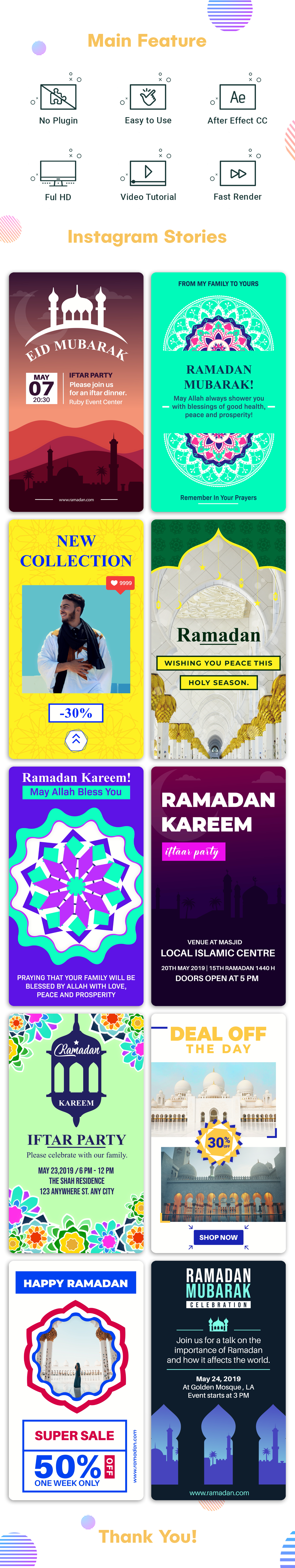 پروژه افتر افکت ماه رمضان استوری اینستاگرام