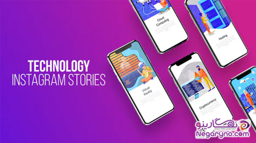 Technology - Instagram Stories